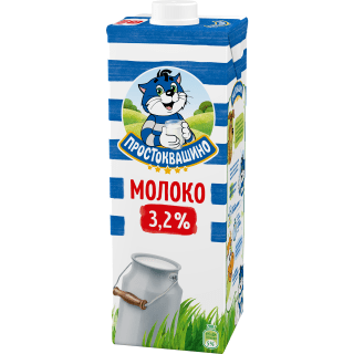 Молоко 3,2%