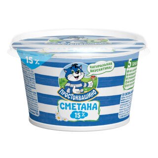 Сметана 10% 180г