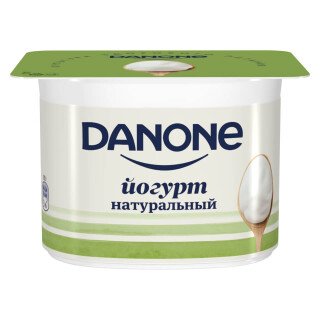 Danone