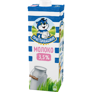 Молоко 3,5%
